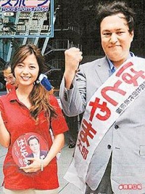 山下智久と妹の仲に超絶仰天 病気の噂まであった 芸能人のあの噂