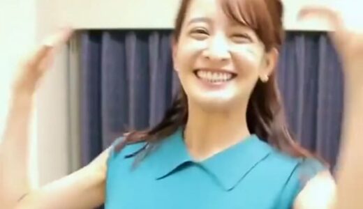 後呂有紗が彼氏と結婚説が浮上か！？ハーフ顔がスーパーかわいい！！