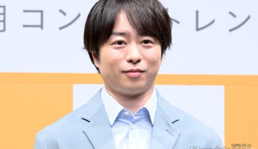 【一度別れてた！？】櫻井翔と嫁・高内美恵子はミス慶応の元テレビ局員！交際期間20年を経てのゴールインだった！